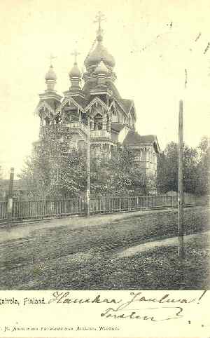 Raivolan ortodoksinen kirkko. Postikorttikuva vuodelta 1905. Carelica.