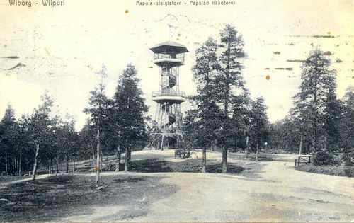 Papulan näkötorni 1900-luvun alussa. Lahjoittanut Juho Pyykönen. Carelica.