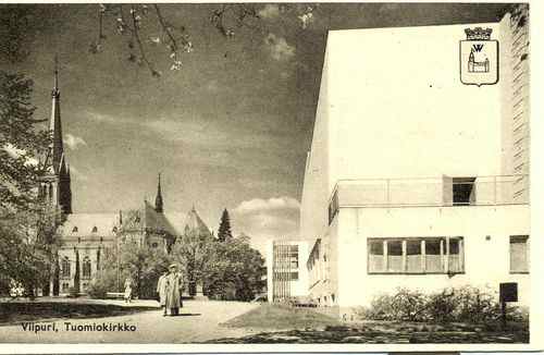 Viipurin tuomiokirkko ja kirjastotalo. Lahjottanut Elsi Ahonen. Carelica.